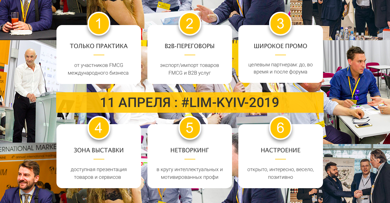 Live International Marketplace image