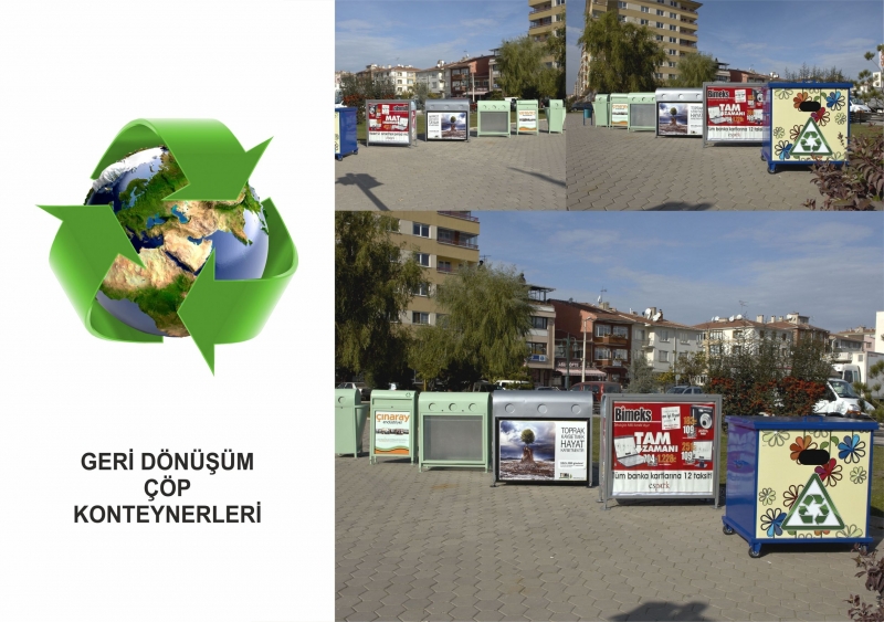 Оставить заявку на Мусорные контейнеры и баки